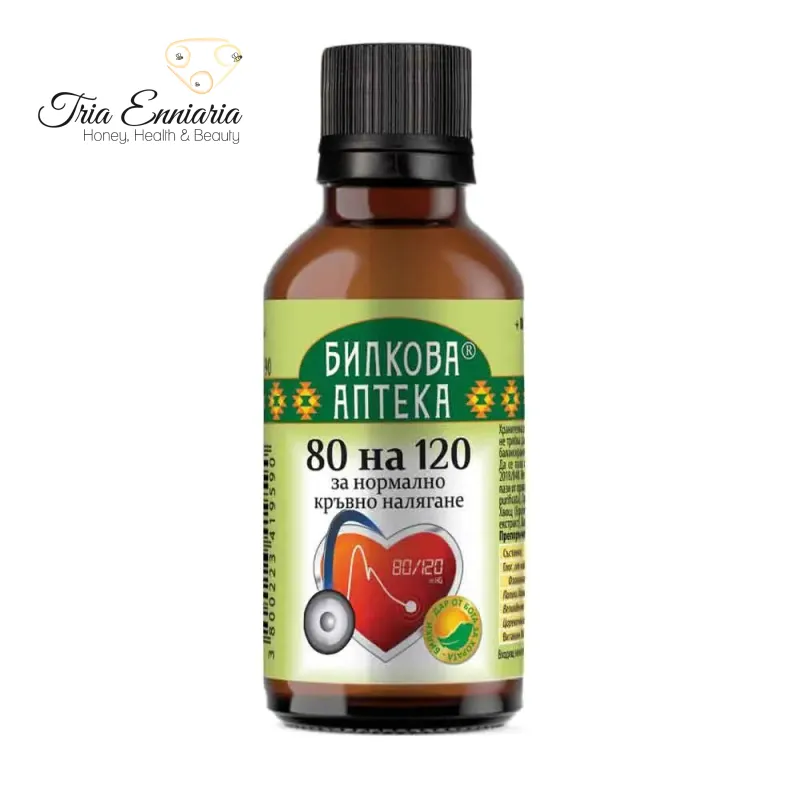 Product image: 80 x 120, herbal tincture for high blood pressure , 50 ml, bioherba, , medium-null