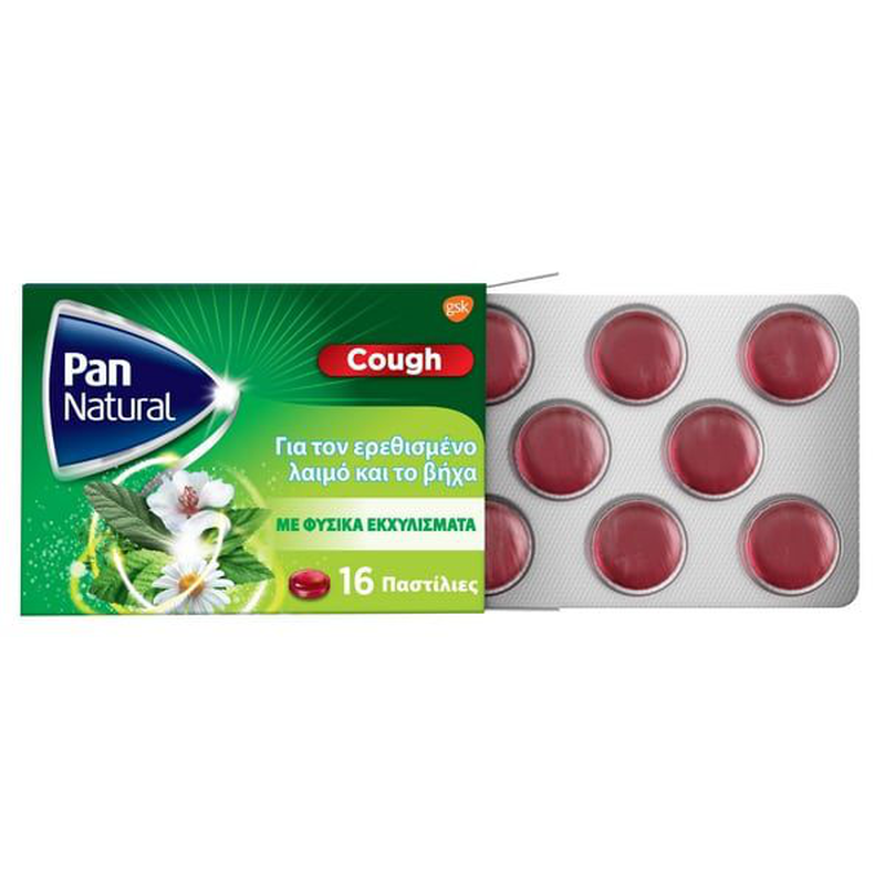 Pan natural cough raspberry lozenges x 16 pieces, , medium image number null