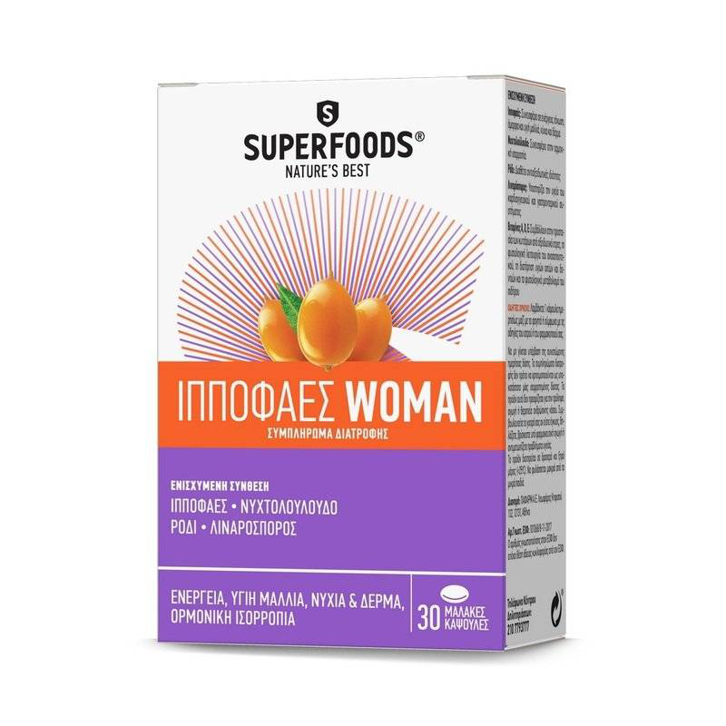 Superfoods hippophaes woman 30s, , medium-null