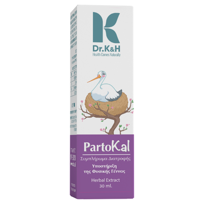 Dr k&h partokal childbirth preparation 30ml, , medium