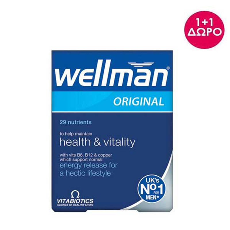 Vitabiotics wellman original 30tabs, , medium-null