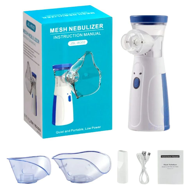Product image: Αθόρυβος φορητός επαναφορτιζόμενος νεφελοποιητής φαρμάκων mesh nebulizer για ενήλικες και παιδιά 20ml, , medium-null
