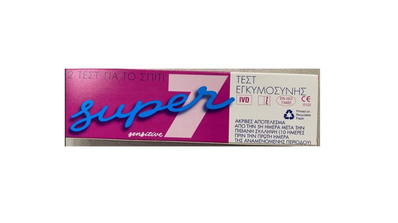 Product image: Super-7 double 10miu/ml pregnancy test, , medium-null