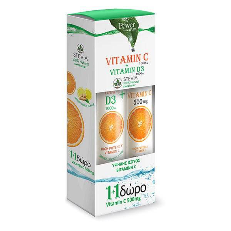 Power health vitamin c 1000mg + vitamin d3 20effervescent tablets & vitamin c 500mg 20effervescent tablets, , medium-null