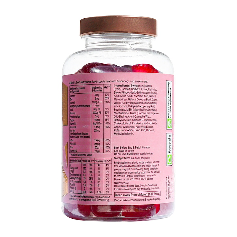 Starpowa hair, skin and nail 60 gummies-null
