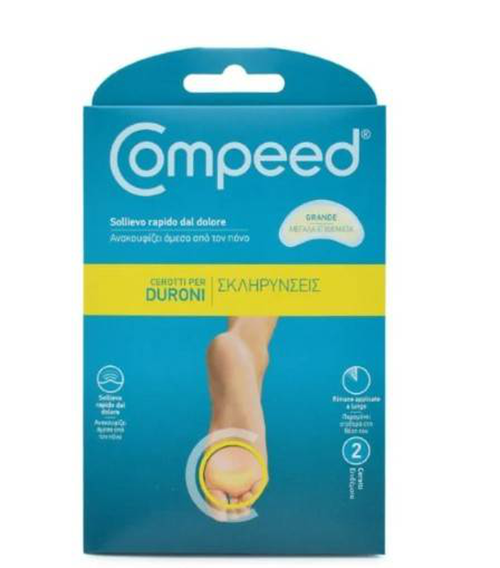 Compeed σκληρηνσεις μεγαλα 2 τμχ 257, plasters 1, , medium image number null