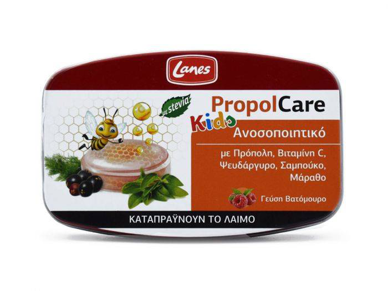Lanes propolcare kids, candies for sore throat. Supports immune system. Suitable for kids over 5years old. With berry flavor 54G 54g, , medium-null