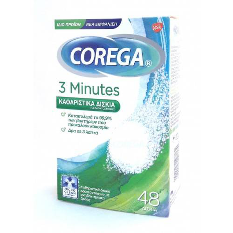 Corega 3 minutes cleansing, tablets, 48, , medium-null