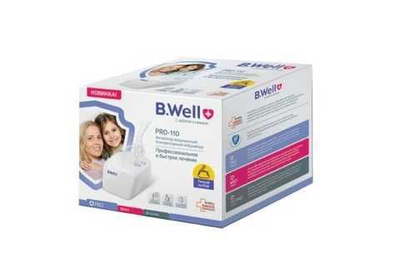 Bwell nebulizer pro110, , medium
