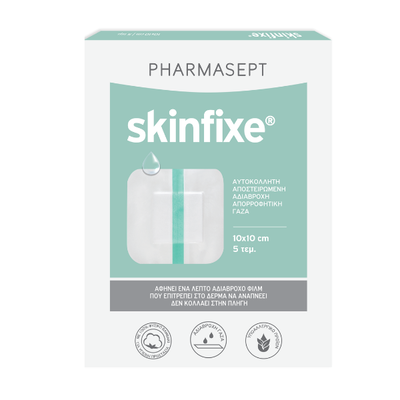 Pharmasept skinfixe 10 x 10cm waterproof x 5 pieces, , medium