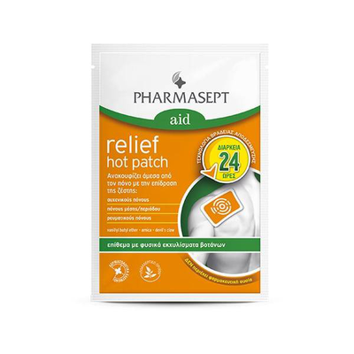 Pharmasept aid relief hot x 1 patch, , medium