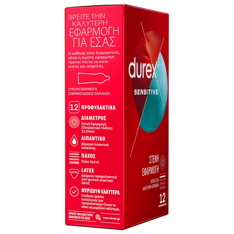 Durex sensitive extra lube condoms x 12 pieces, , medium-null