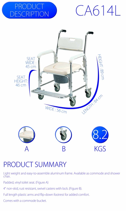 Shower commode chair ca614, , medium-null