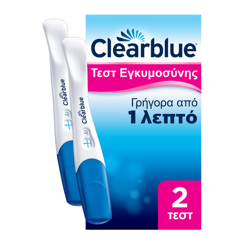 Product image: Clearblue τεστ εγκυμοσύνης γρήγορης ανίχνευσης 2 τμχ, , medium-null