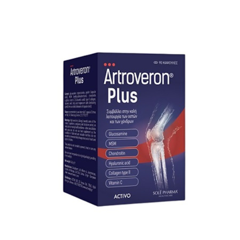 Sole pharma artroveron plus 90 capsule, , medium-null