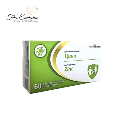 Zinc, food supplement, 60 sofgel capsules, phytopharma, , medium