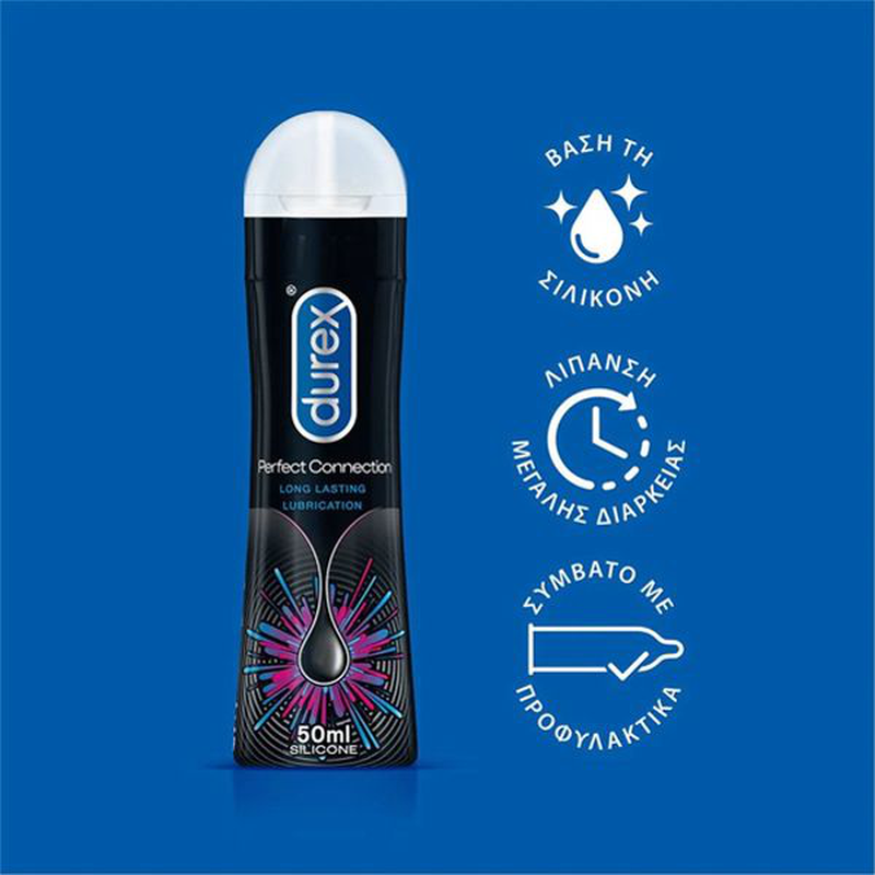 Durex perfect connection long lasting lubrication tube x 50ml, , medium image number null