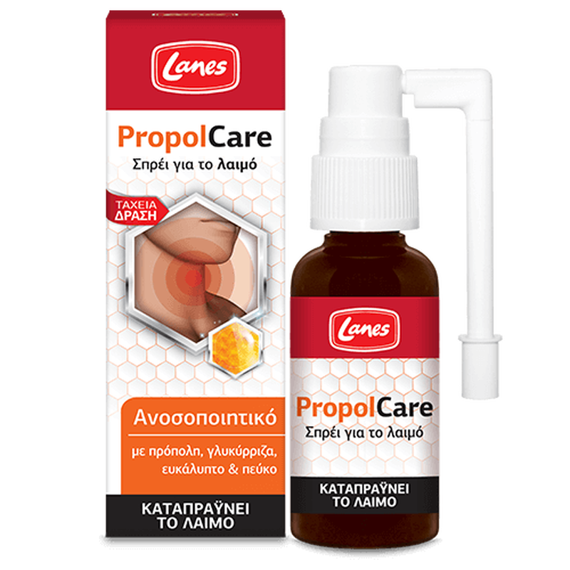 Lanes propolcare, oral spray, 30ml, , medium-null