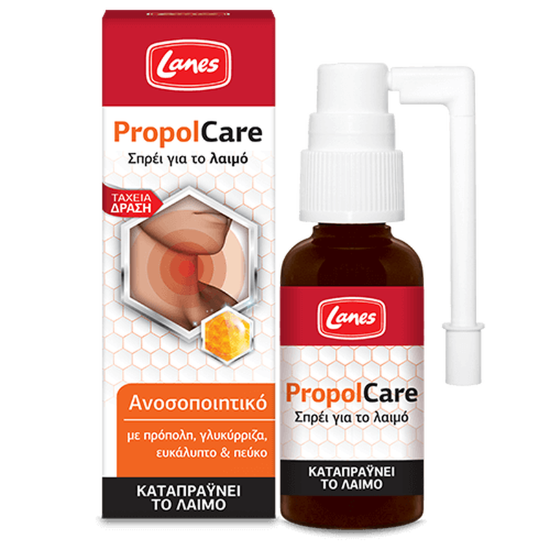 Product image: Lanes propolcare, oral spray, 30ml, , medium-null
