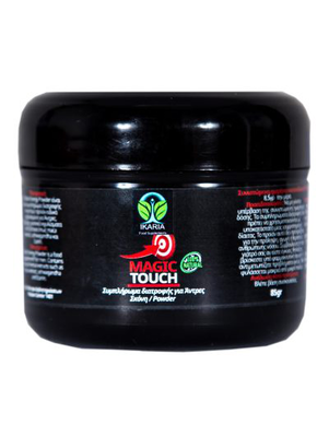 Magic touch in powder 100% natural product  88gr