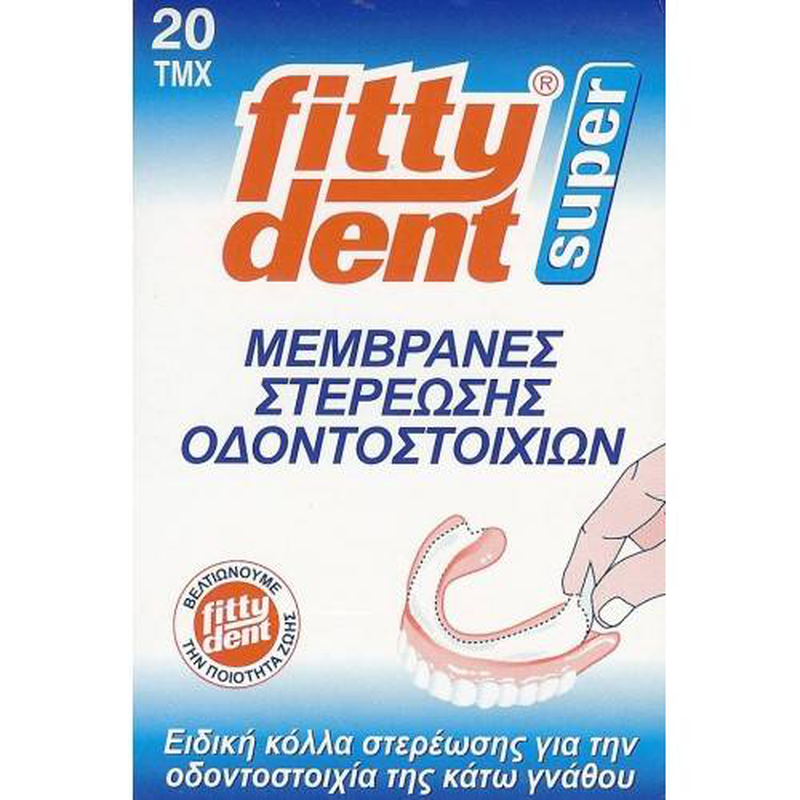 Product image: Fitty dent super cushions 20pcs, , medium-null
