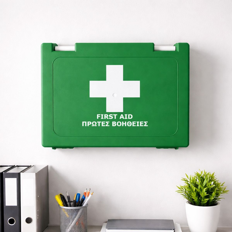 &Phi;&alpha;&rho;&mu;&alpha;&kappa;&epsilon;ί&omicron; &pi;&rho;ώ&tau;&omega;&nu; &beta;&omicron;&eta;&theta;&epsilon;&iota;ώ&nu; &epsilon;&rho;&gamma;&alpha;&sigma;&iota;&alpha;&kappa;&omicron;ύ &chi;ώ&rho;&omicron;&upsilon; 26-50 &alpha;&tau;ό&mu;&omega;&nu; &mu;&epsilon; &beta;ά&sigma;&eta; &tau;&omicron;ί&chi;&omicron;&upsilon;, , medium-null