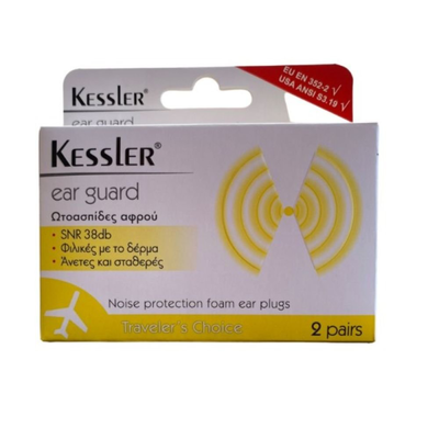 Kessler ear guard traveler's choice, 2 pairs, , medium