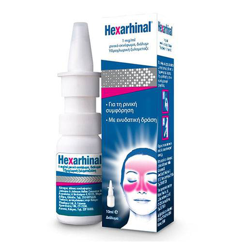 Hexarhinal plus spray 10ml, , medium image number null