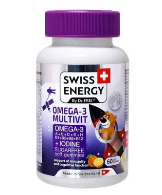 Swiss omega3 gumm kid watch60g, , medium