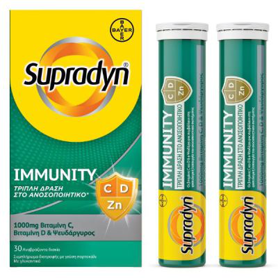 Supradyn immunity x 30 effervescent tablets, , medium