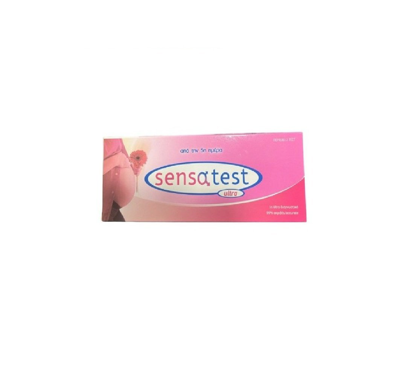 Senso pregnancy test single, , medium-null