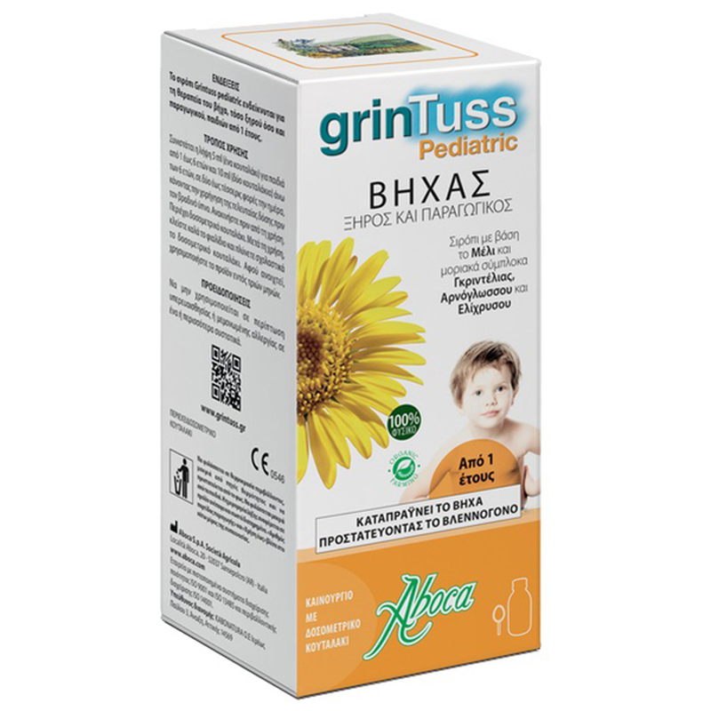 Aboca grintuss pediatric &sigma;&iota;&rho;ό&pi;&iota; &gamma;&iota;&alpha; &xi;&eta;&rho;ό &kappa;&alpha;&iota; &pi;&alpha;&rho;&alpha;&gamma;&omega;&gamma;&iota;&kappa;ό &beta;ή&chi;&alpha; 180 gr, , medium-null