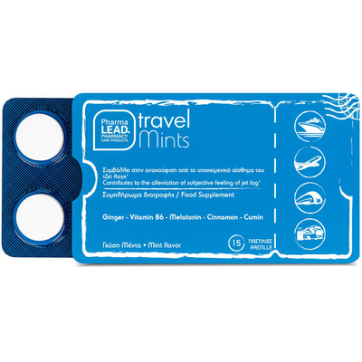 Pharmalead | travel mints &sigma;&upsilon;&mu;&pi;&lambda;ή&rho;&omega;&mu;&alpha; &delta;&iota;&alpha;&tau;&rho;&omicron;&phi;ή&sigmaf; &mu;&epsilon; &mu;&epsilon;&lambda;&alpha;&tau;&omicron;&nu;ί&nu;&eta; &gamma;&iota;&alpha; &alpha;&nu;&alpha;&kappa;&omicron;ύ&phi;&iota;&sigma;&eta; &alpha;&pi;ό &tau;&omicron; &tau;&zeta;&epsilon;&tau; &lambda;&alpha;&gamma;&kappa; &gamma;&epsilon;ύ&sigma;&eta; &mu;έ&nu;&tau;&alpha; | 15 &pi;&alpha;&sigma;&tau;ί&lambda;&iota;&epsilon;&sigmaf;, , medium