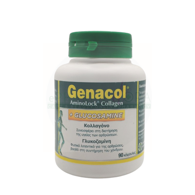 Genacol plus glucosamine 90 capsules