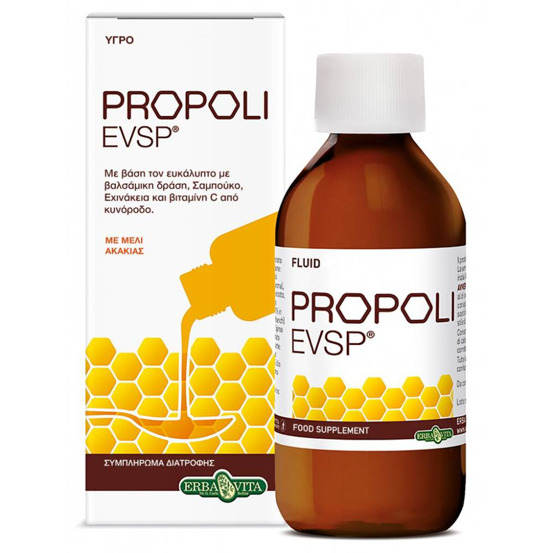Erba vita propoli evsp 200ml, , medium-null