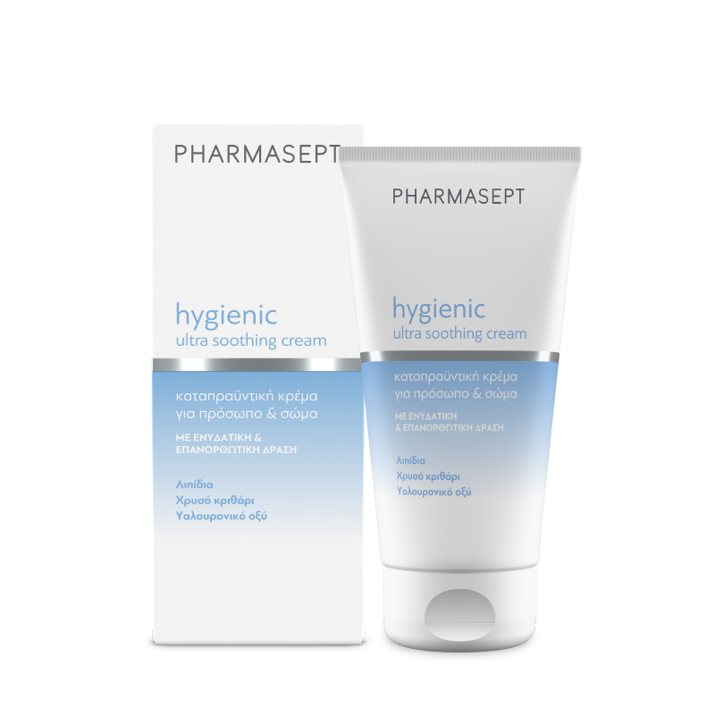 Pharmasept arnica cream gel 12x15ml, , medium-null