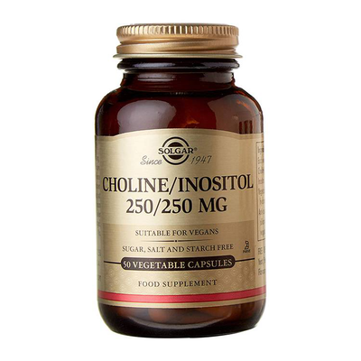 Solgar choline 250mg /inositol 250mg x 50 vegetable capsules - essential for brain & nerve function, , medium