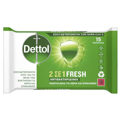 Dettol wipes 15 wipes expires 30/09/2026, wipes