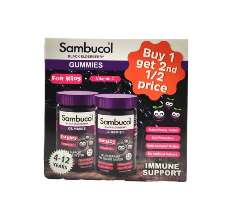 Product image: Sambucol gummies promo pack, , medium-null