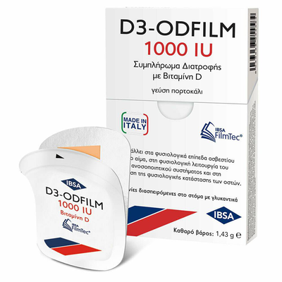 Ibsa vitamin d3 odfilm 1000iu 30orodispersible tablets, , medium
