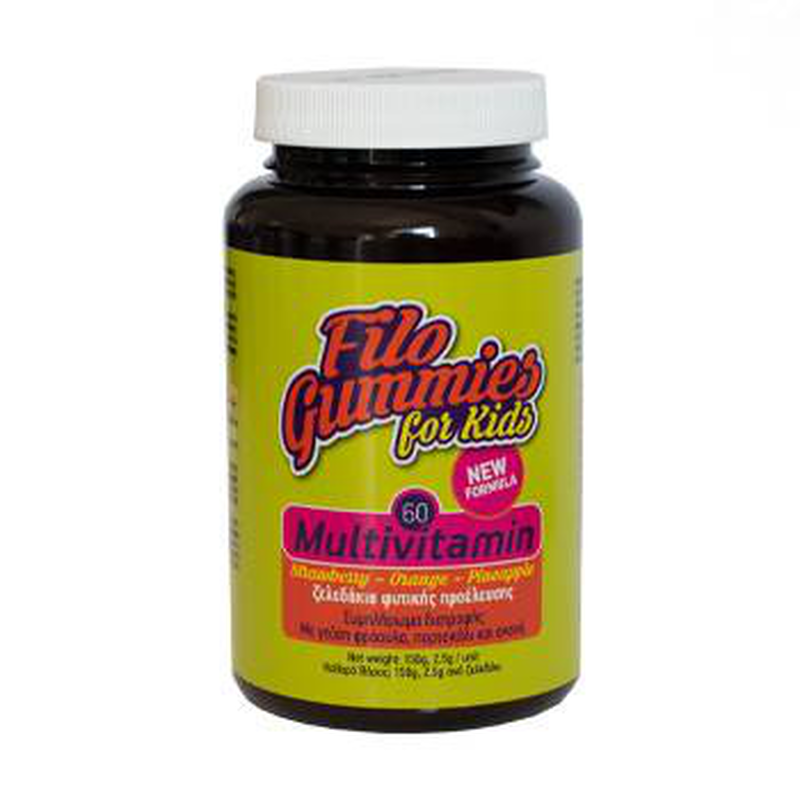 Filogummies multivitamin for kids 60gummies, , medium-null