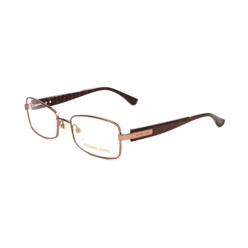Brown metal glasses (frames)-null