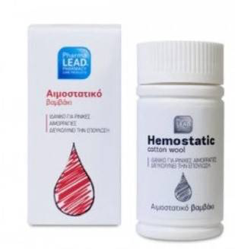 Pharmalead new emostatic cotton 2gr, , medium-null