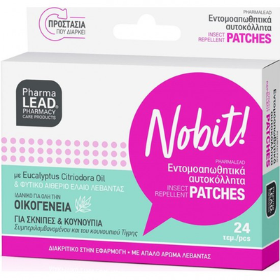 Pharmalead nobita incect patches 24pcs, , medium