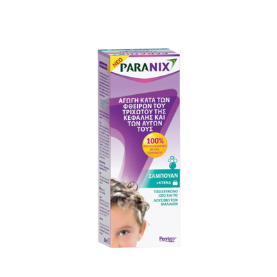 Paranix head lice treatment shampoo 200ml + comb, , medium