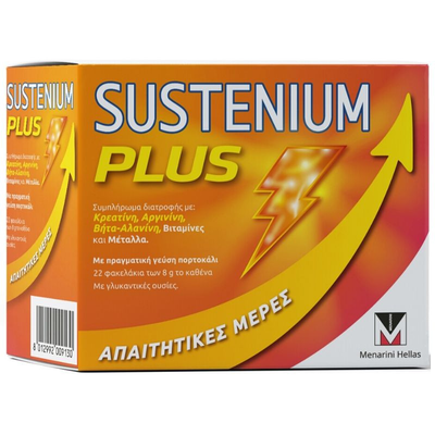 Sustenium plus 22 sachets