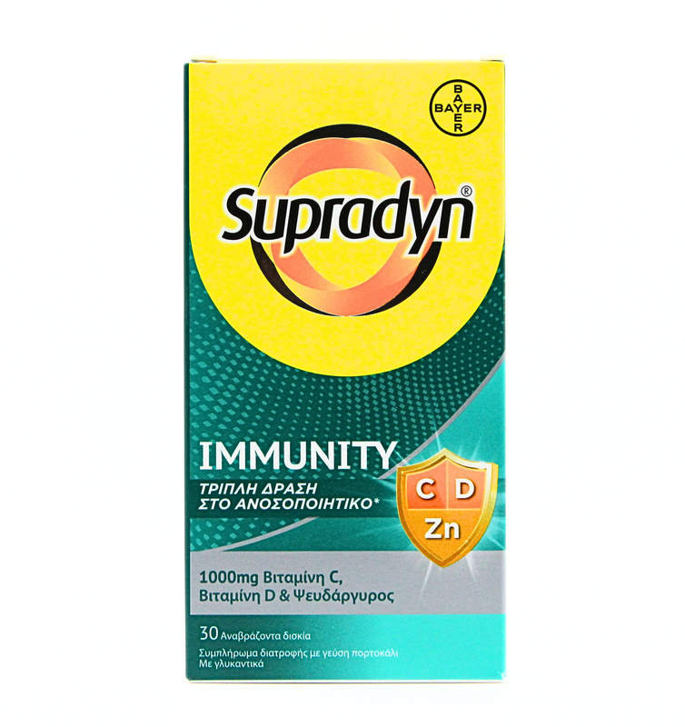 Product image: Supradyn immunity x 30 effervescent tablets, , medium-null