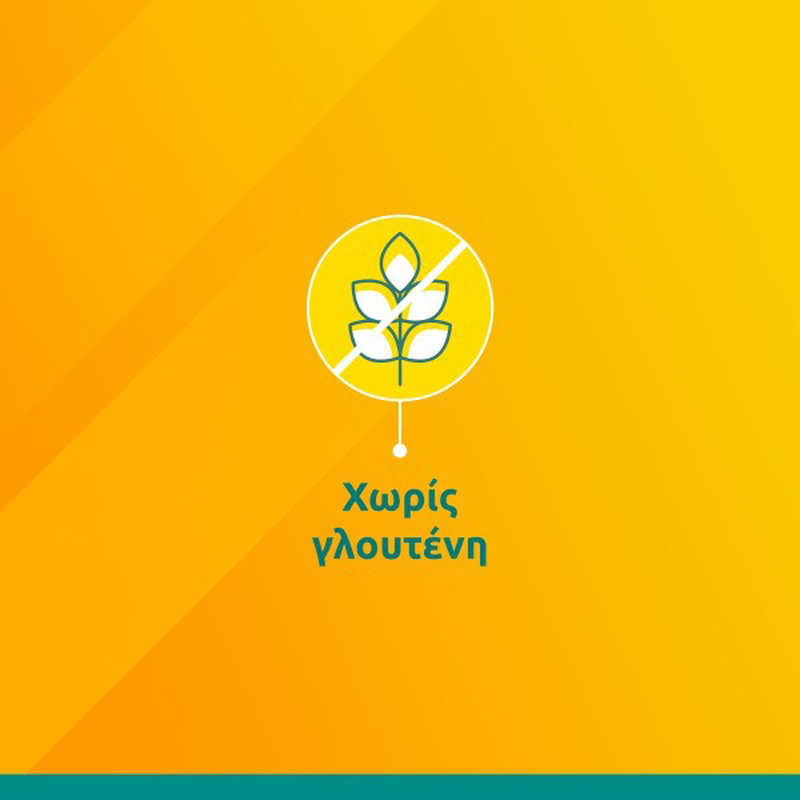 Supradyn kids immunity 4+years x 60 gummies, , medium-null