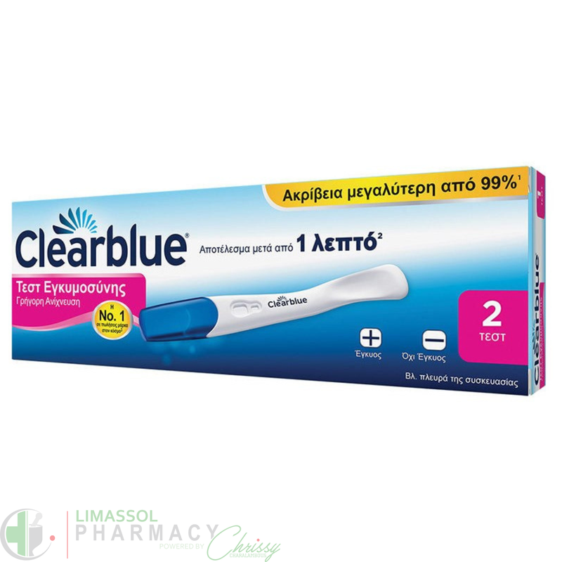 Clear blue rapid detection - pack of 2 pregnancy test, , medium-null