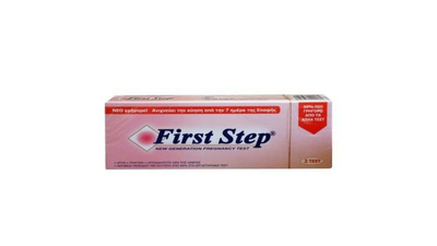 First step τεστ εγκυμοσύνης 2τμχ, , medium